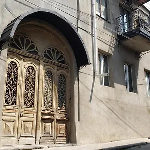 Family Guest house Tbilisi